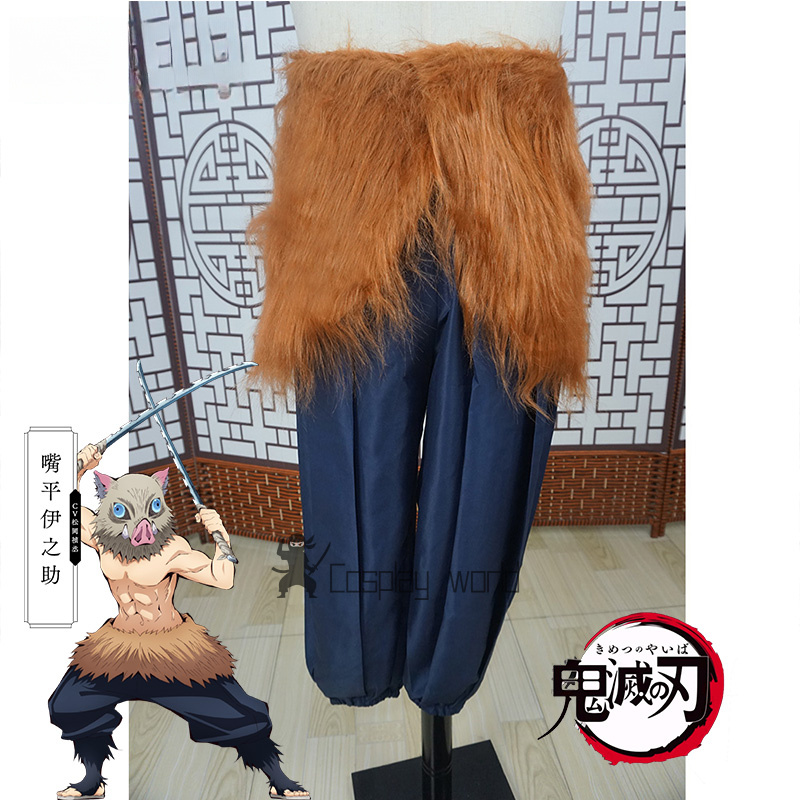 Demon Slayer Hashibira Inosuke - Anime Cosplay Demon Slayer 리뷰 및 가격
