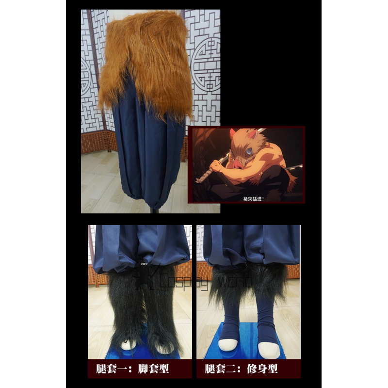 Demon Slayer Hashibira Inosuke - Anime Cosplay Demon Slayer 리뷰 및 가격