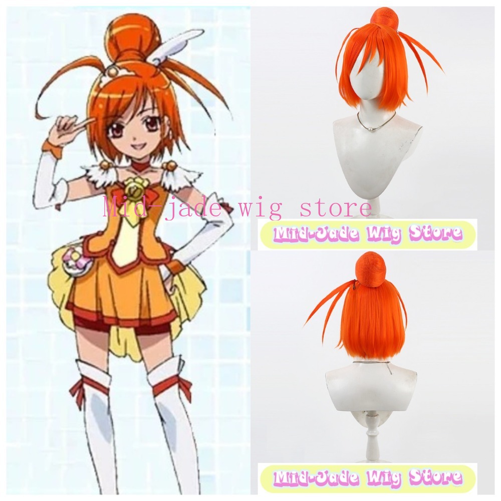 Smile PreCure Akane Hino Cospl - Cosplay Anime Expo 리뷰 및 가격