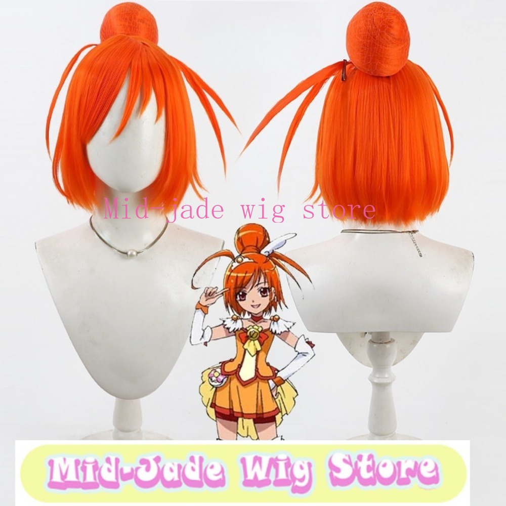Smile PreCure Akane Hino Cospl - Cosplay Anime Expo 리뷰 및 가격
