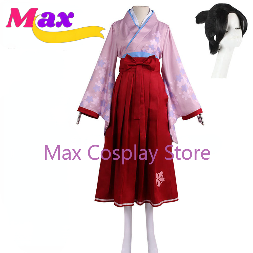 Max Anime The Great Chronicles - Anime Cosplay Nz 리뷰 및 가격