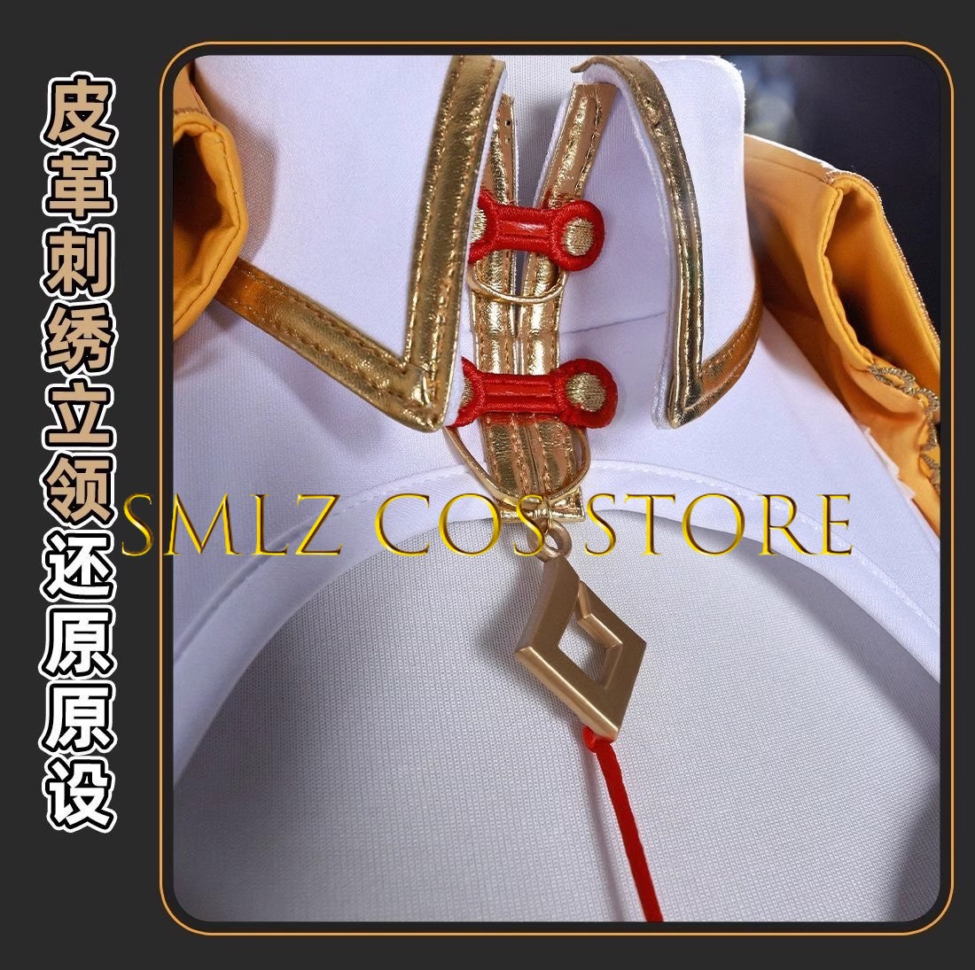 Yixuan Cosplay Game Zenless Zo - Anime Cosplay Costumes Female 리뷰 및 가격