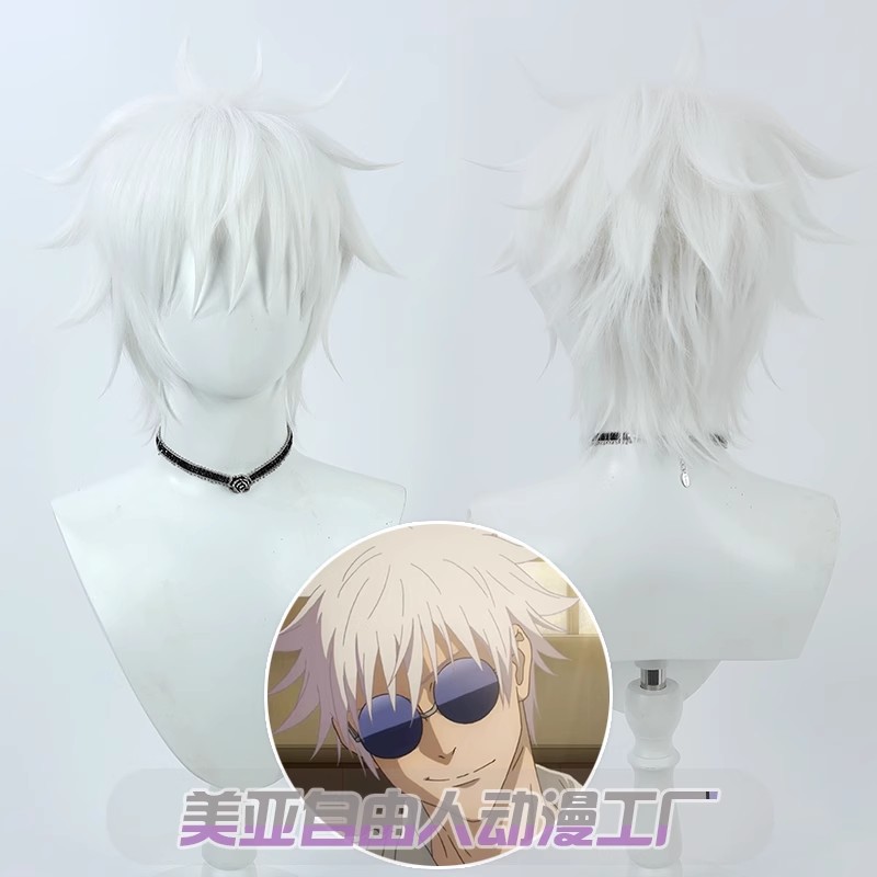 Jujutsu Kaisen Gojo Satoru Cos - Cosplay Anime White Hair 리뷰 및 가격