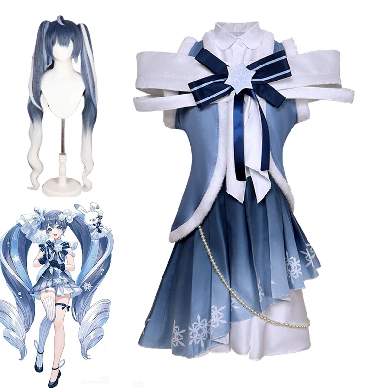 In Stock Mikuu Cosplay 2025 Sn - Anime Cosplay Miku 리뷰 및 가격