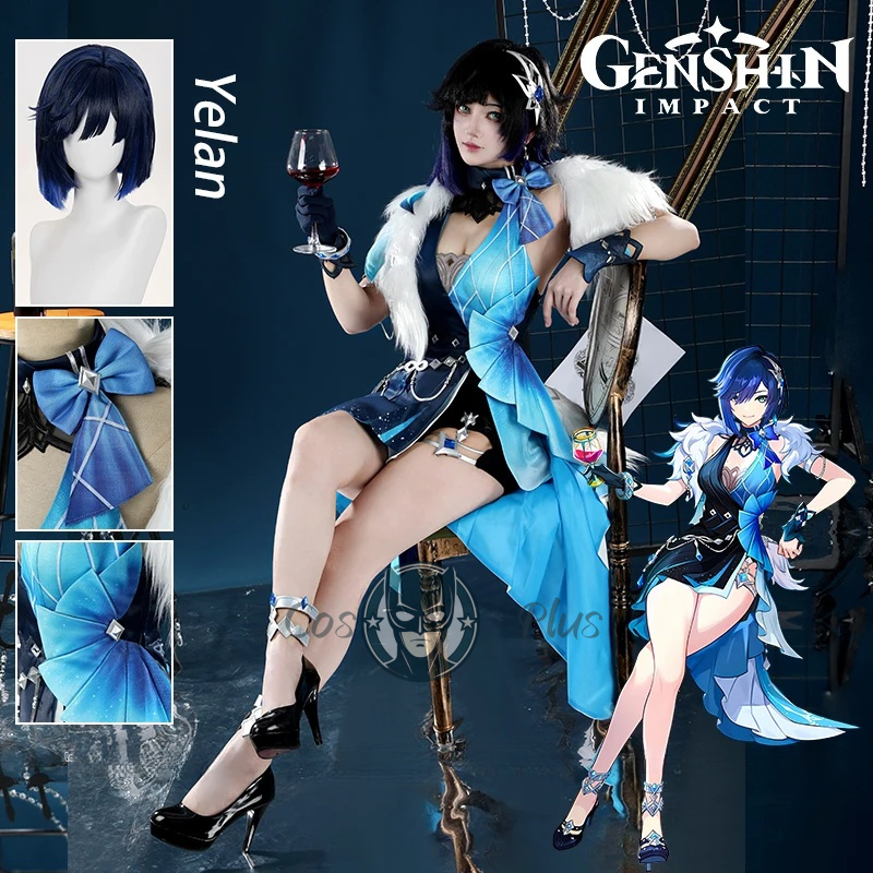 Genshin Impact Yelan Cosplay C - Anime Cosplay For Girls 리뷰 및 가격