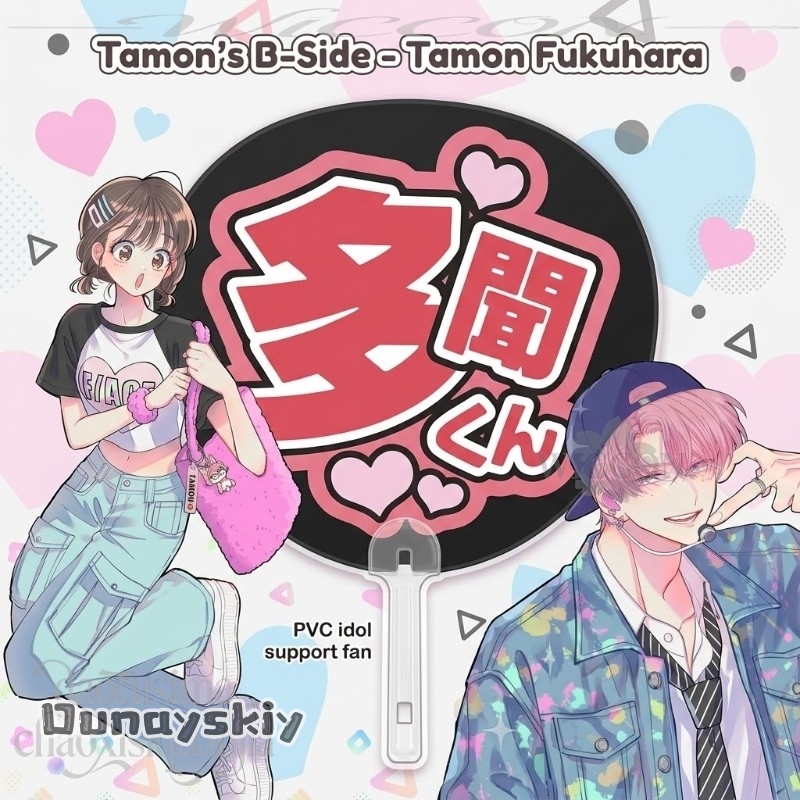 Amanda Cos*/Anime Tamon's B-Si - Anime Cosplay Name 리뷰 및 가격
