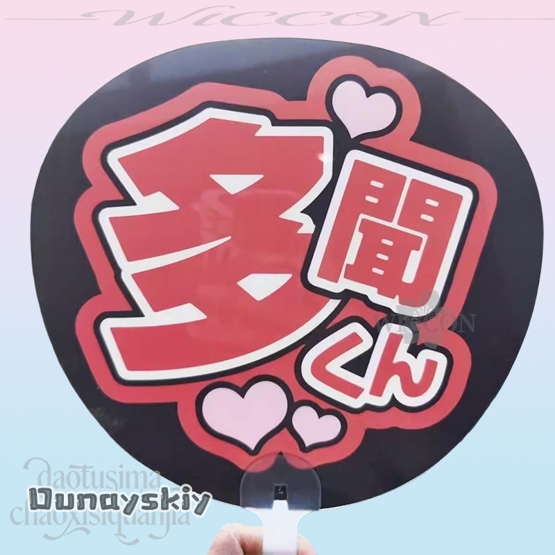 Amanda Cos*/Anime Tamon's B-Si - Anime Cosplay Name 리뷰 및 가격