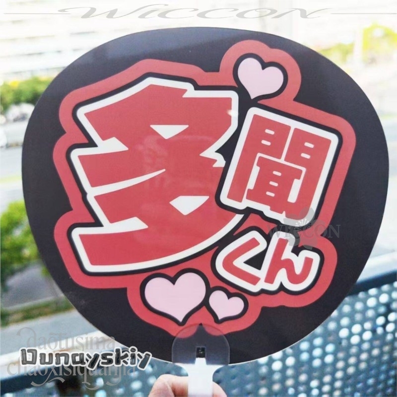 Amanda Cos*/Anime Tamon's B-Si - Anime Cosplay Name 리뷰 및 가격