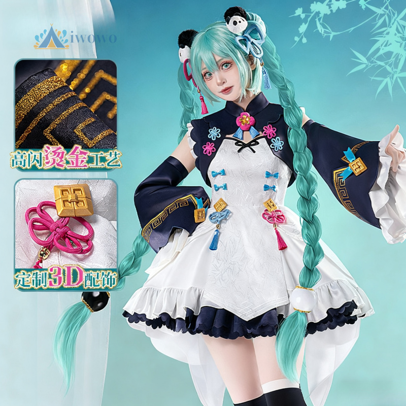 Anime Project Sekai Cosplay Mi - Anime Cosplay Miku 리뷰 및 가격