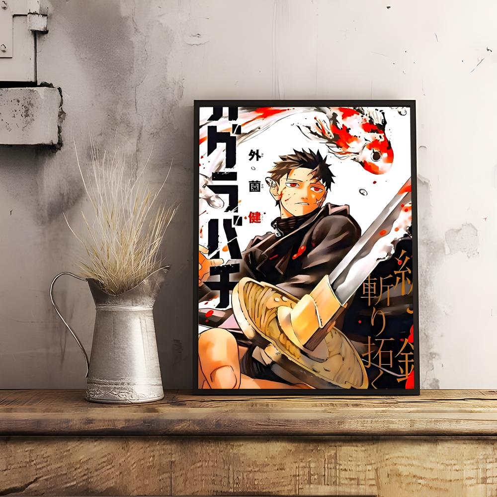 Classic Anime K_Kagurabachi Po - Anime Cosplay Wallpaper 리뷰 및 가격