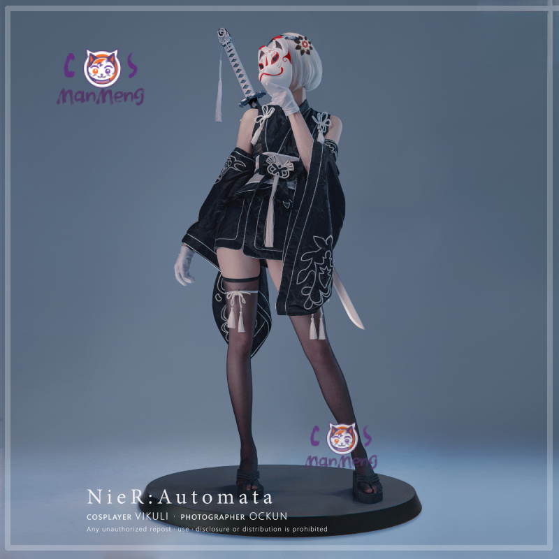 Type B YoRHa No. 2 Game Nier:  - Anime Cosplay Dress For Men 리뷰 및 가격