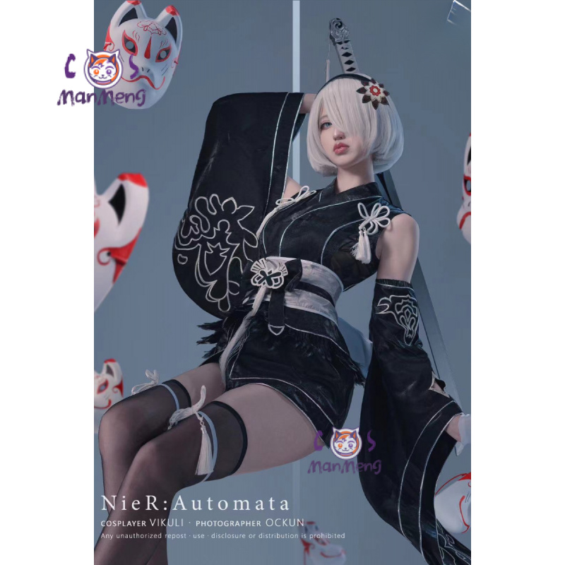 Type B YoRHa No. 2 Game Nier:  - Anime Cosplay Dress For Men 리뷰 및 가격