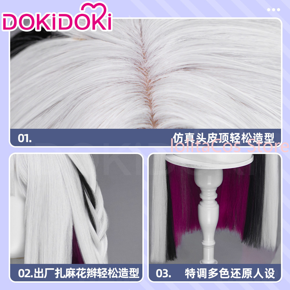 Honkai：Star Rail Nihilux Cospl - Anime Cosplay Long Hair 리뷰 및 가격