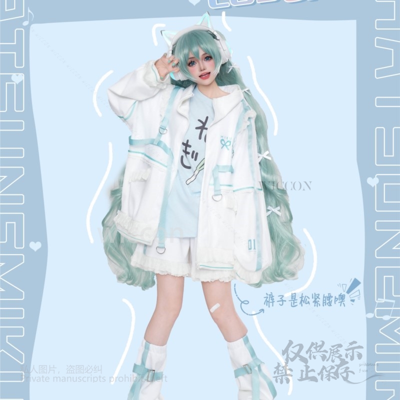 Anime Mikuku Cosplay Kawaii Bl - Anime Cosplay Miku 리뷰 및 가격