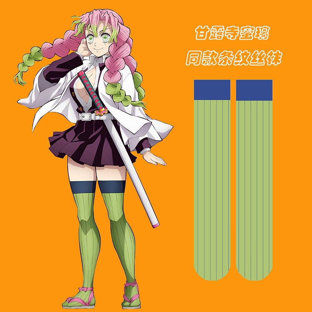 Anime Demon Slayer Kanroji Mit - Anime Cosplay Demon Slayer 리뷰 및 가격