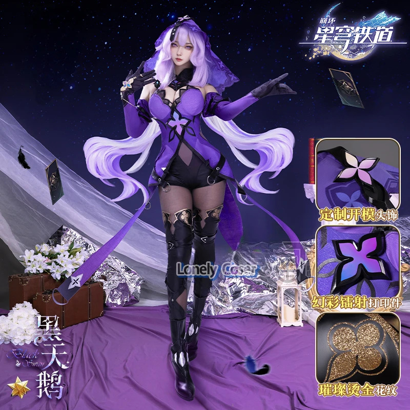 Black Swan Cosplay Costume Hon - Anime Cosplay Youtube Shorts 리뷰 및 가격