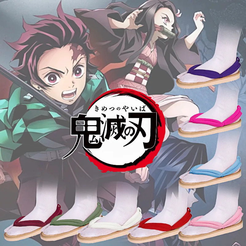 Cosplay Anime Anime Demon Slay - Anime Cosplay Demon Slayer 리뷰 및 가격