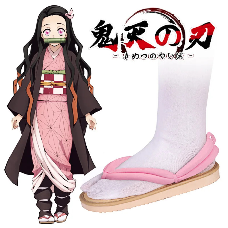 Cosplay Anime Anime Demon Slay - Anime Cosplay Demon Slayer 리뷰 및 가격