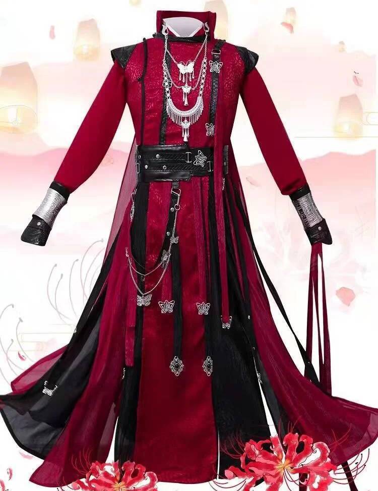 New Tian Guan Ci Fu Cosplay Hu - Anime Cosplay To Buy 리뷰 및 가격