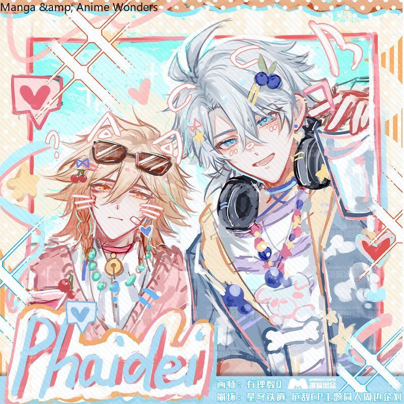 Game Honkai: Star Rail Phainon - Anime Cosplay Wallpaper 리뷰 및 가격