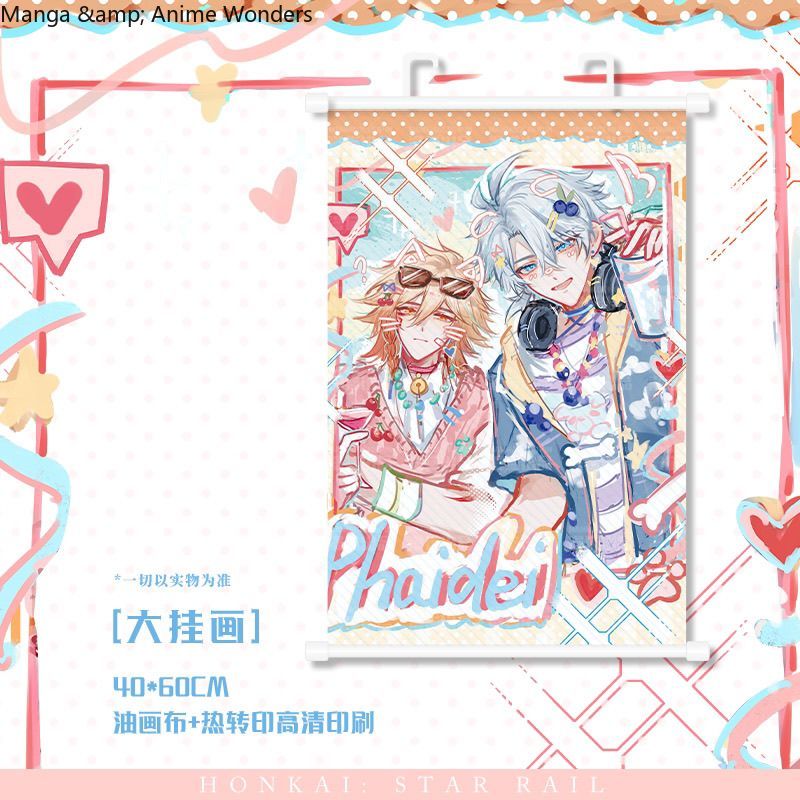 Game Honkai: Star Rail Phainon - Anime Cosplay Wallpaper 리뷰 및 가격