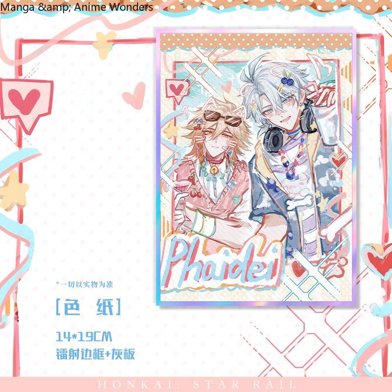 Game Honkai: Star Rail Phainon - Anime Cosplay Wallpaper 리뷰 및 가격