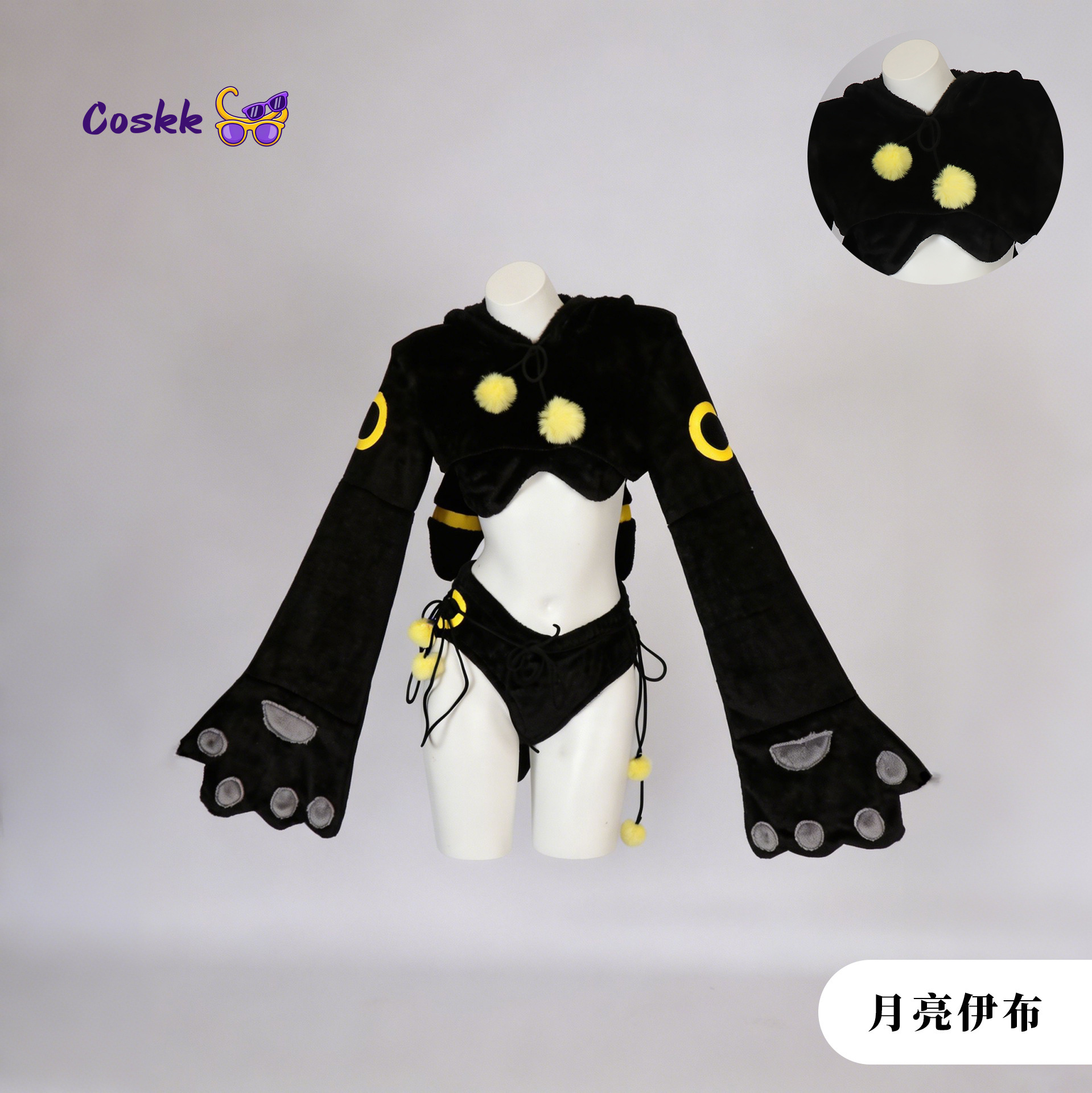 Anime Umbreon Cosplay Coat Plu - Anime Cosplay Show 리뷰 및 가격