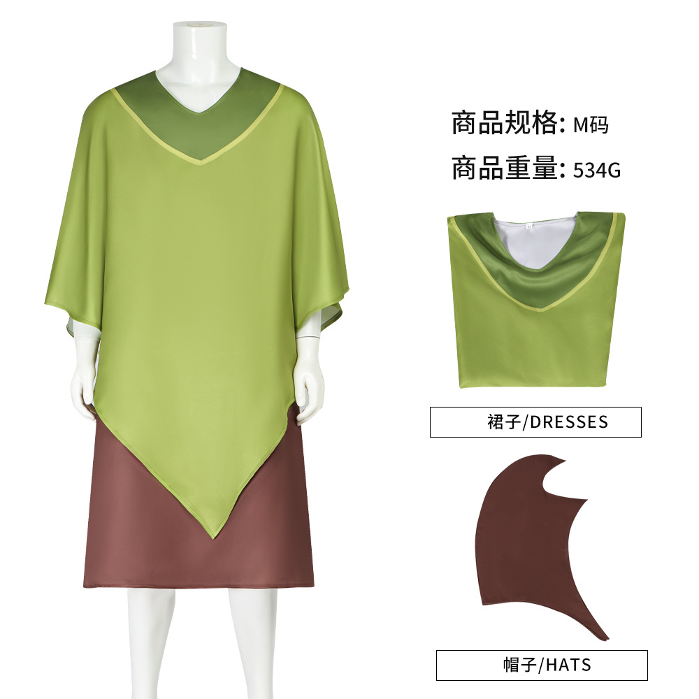 Men's Pacha Cosplay Costume Mo - Anime Cosplay To Buy 리뷰 및 가격
