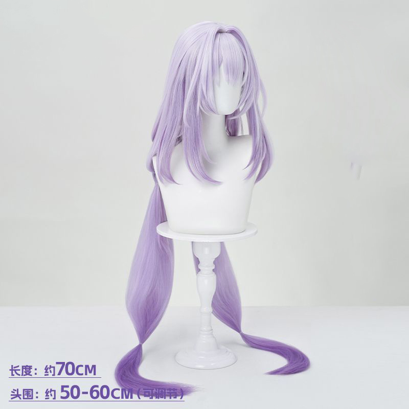 Castorice Hyacine Wig Game Hon - Anime Cosplay Long Hair 리뷰 및 가격