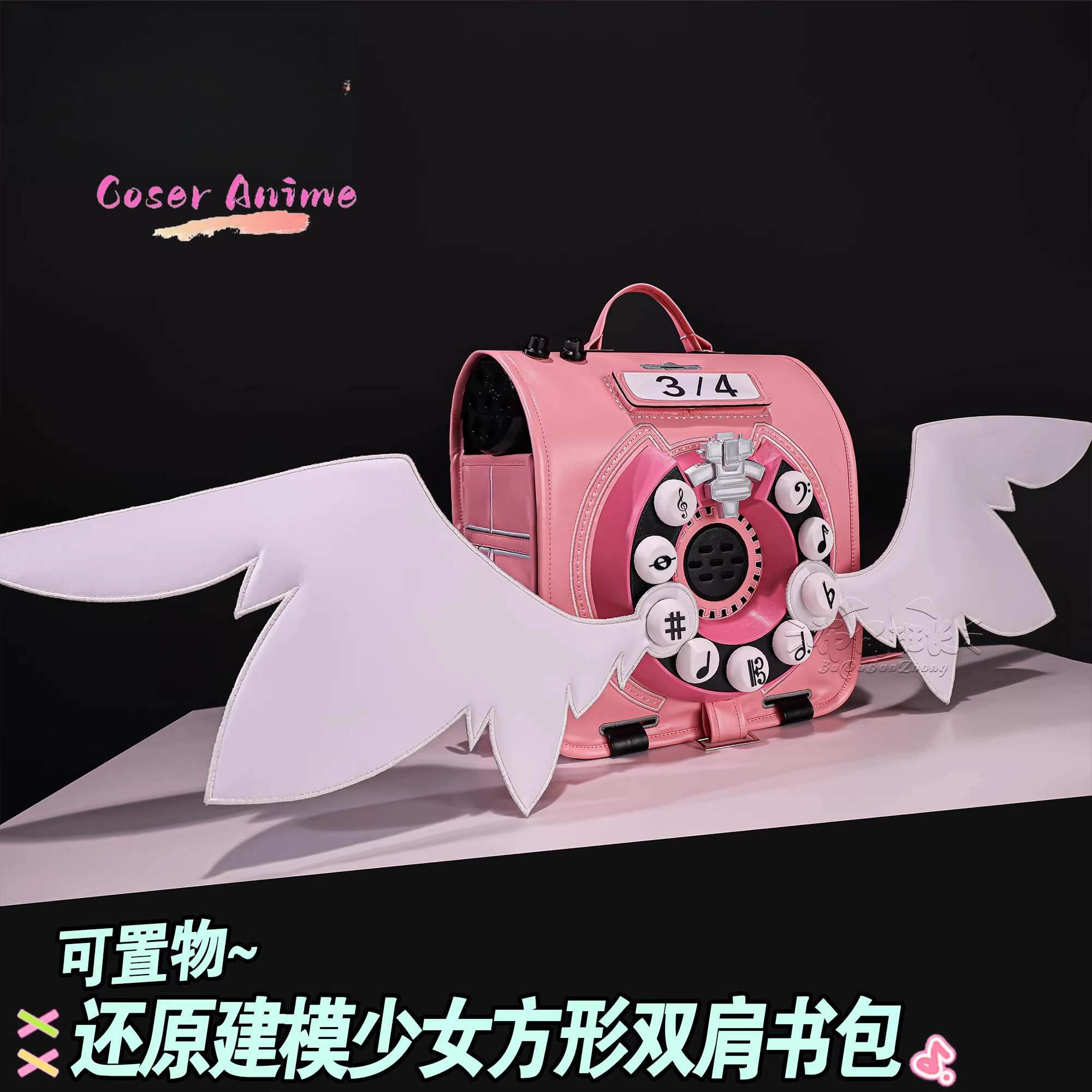 Zenless Zone Zero Virtual Idol - Anime Cosplay To Buy 리뷰 및 가격