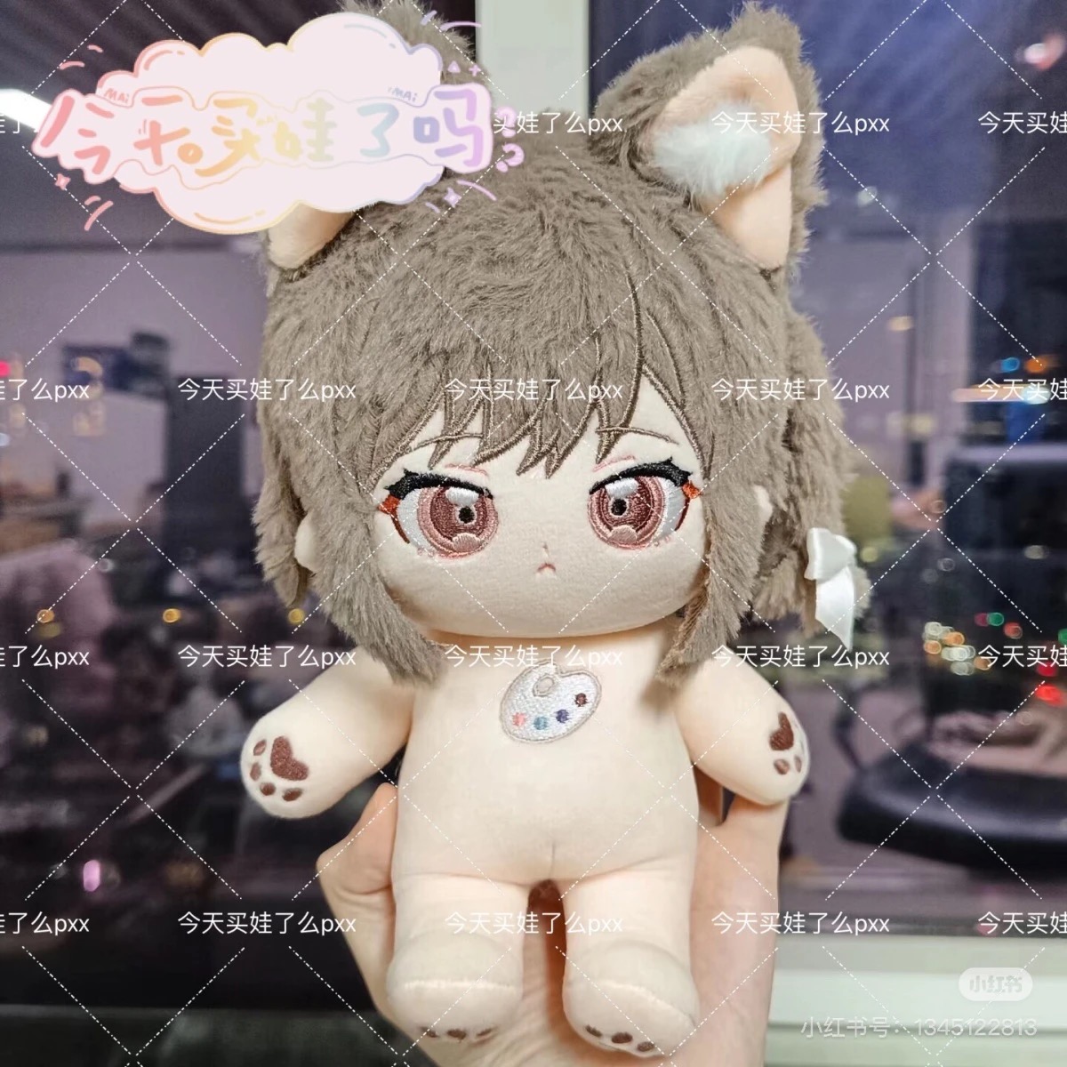 World Plan Colorful Stage Deit - Anime Cosplay Name 리뷰 및 가격