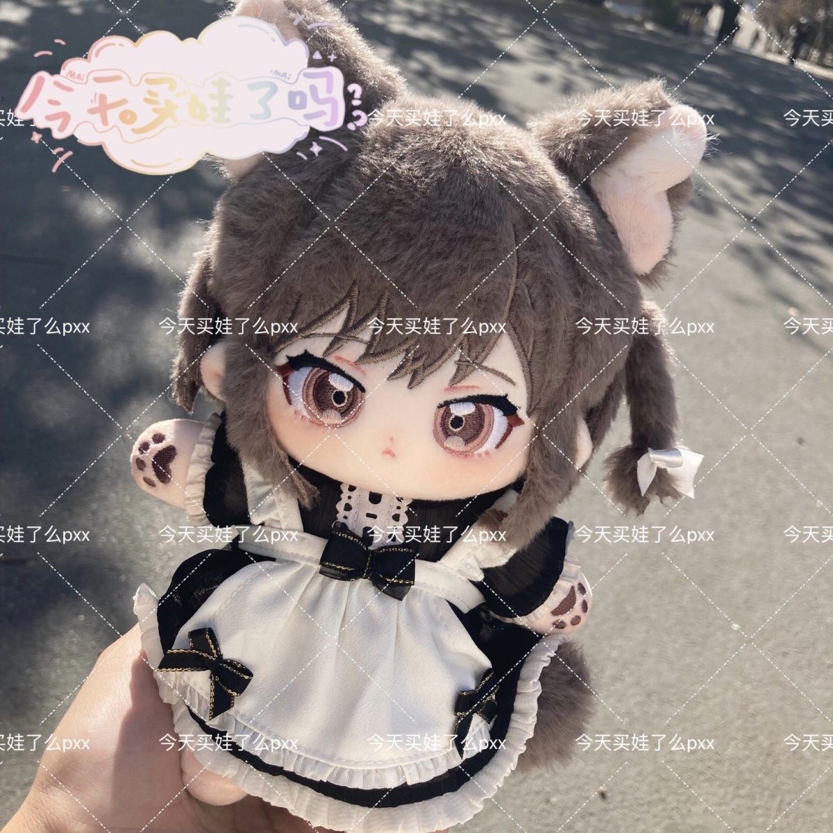 World Plan Colorful Stage Deit - Anime Cosplay Name 리뷰 및 가격