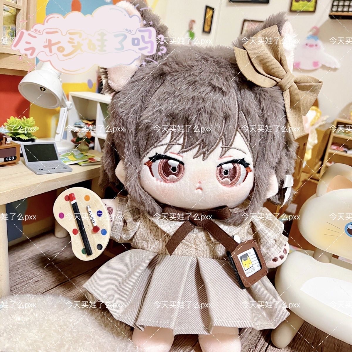 World Plan Colorful Stage Deit - Anime Cosplay Name 리뷰 및 가격
