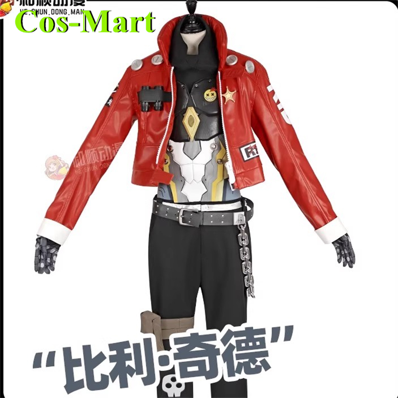Cos-Mart Game Zenless Zone Zer - Cosplay Anime Expo 리뷰 및 가격