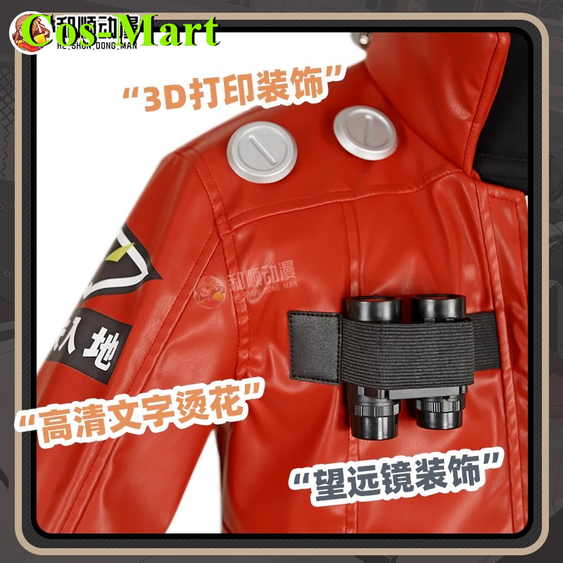 Cos-Mart Game Zenless Zone Zer - Cosplay Anime Expo 리뷰 및 가격