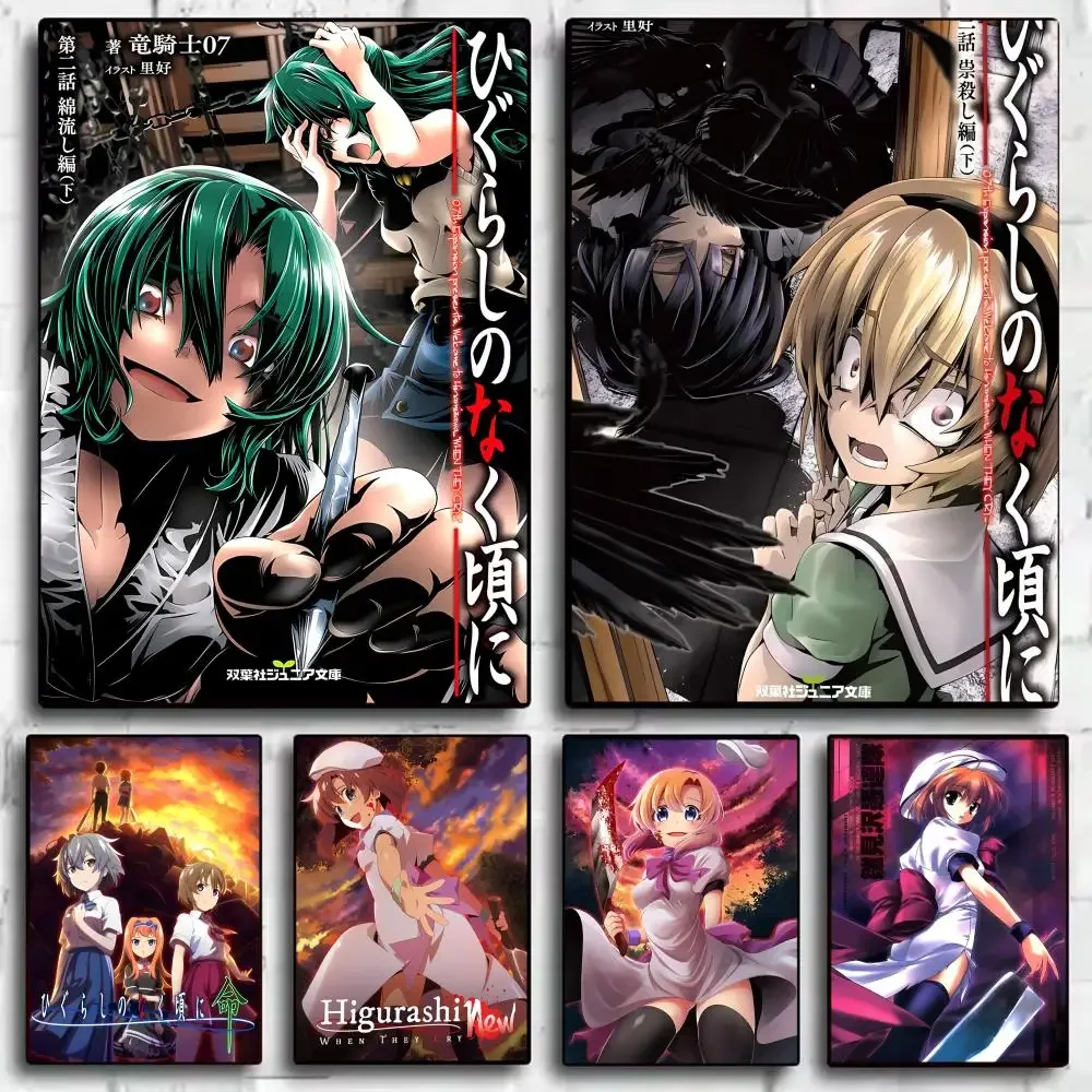 Anime H-Higurashi When They Cr - Anime Cosplay Wallpaper 리뷰 및 가격