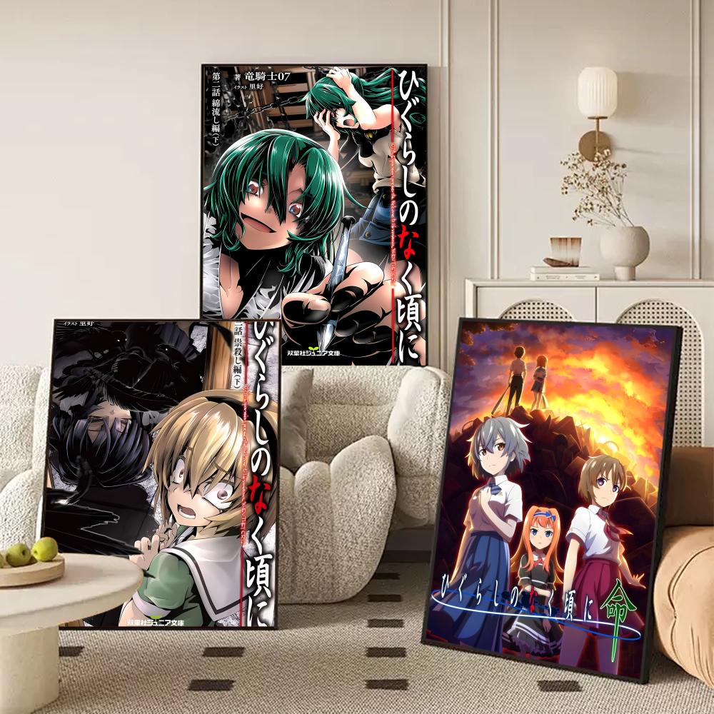 Anime H-Higurashi When They Cr - Anime Cosplay Wallpaper 리뷰 및 가격
