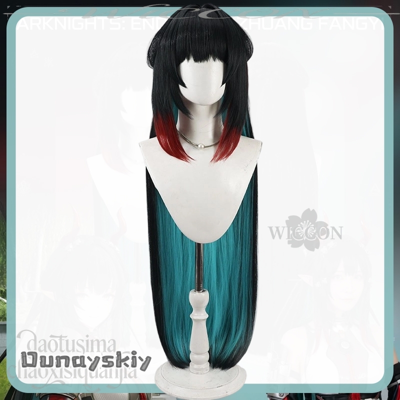 aBDss*/Anime Game Arknights: E - Anime Cosplay Long Hair 리뷰 및 가격