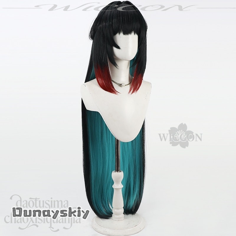 aBDss*/Anime Game Arknights: E - Anime Cosplay Long Hair 리뷰 및 가격