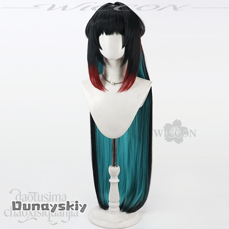aBDss*/Anime Game Arknights: E - Anime Cosplay Long Hair 리뷰 및 가격