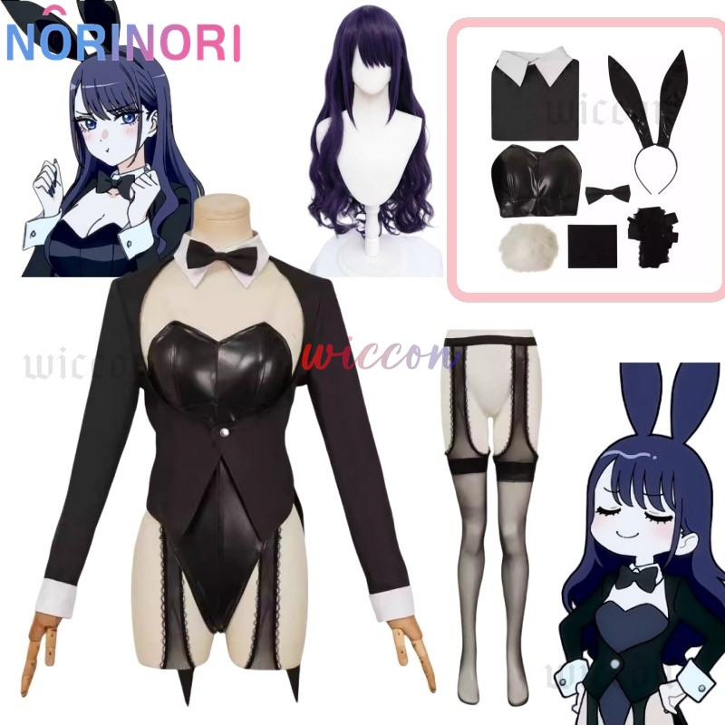 My Dressed Up Darling S2 Sexy  - Anime Cosplay Bunny 리뷰 및 가격