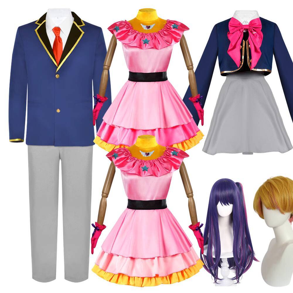 I recommend the children's cos - Anime Cosplay Recommendations 리뷰 및 가격