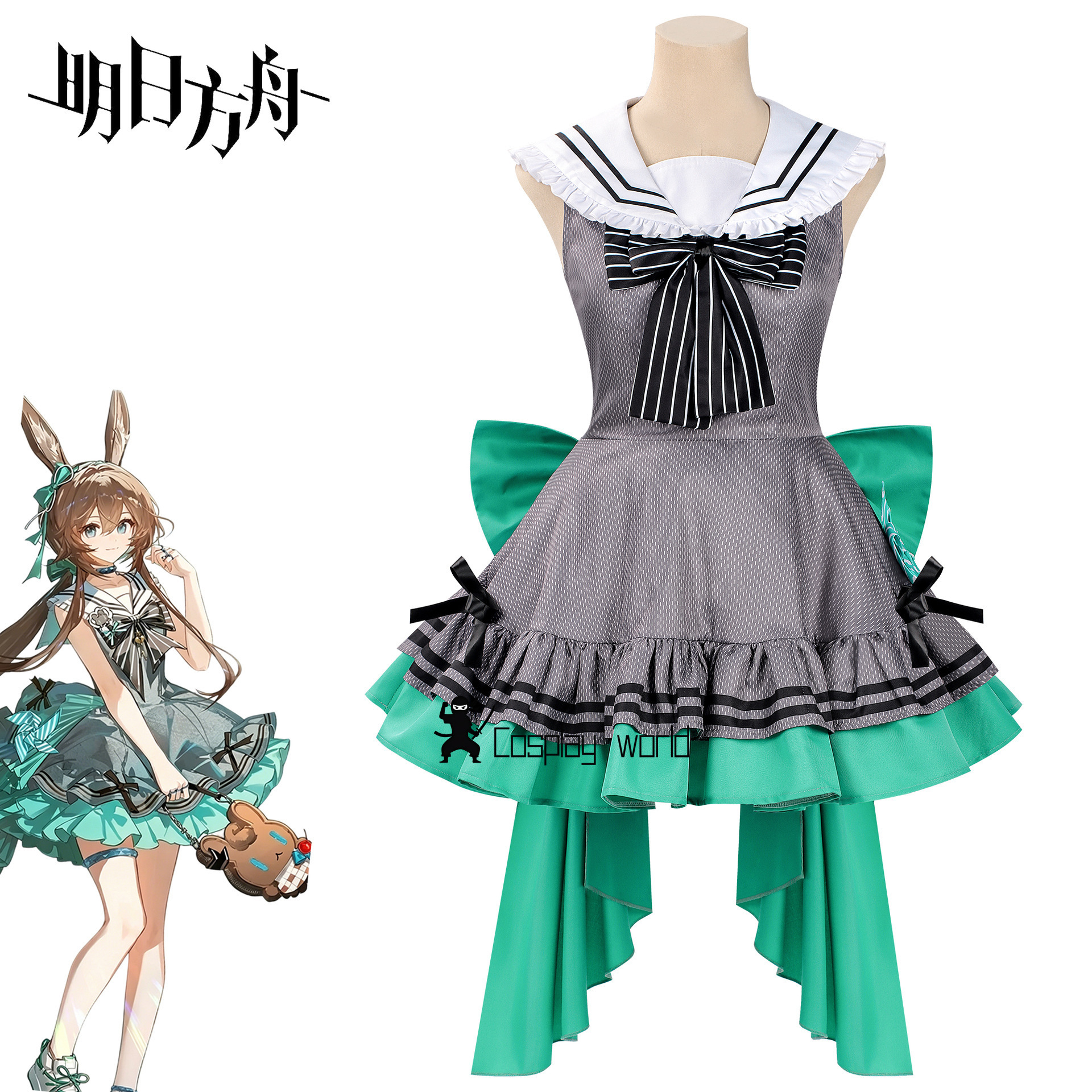 Amiya Cosplay Costume Arknight - Anime Cosplay Bunny 리뷰 및 가격