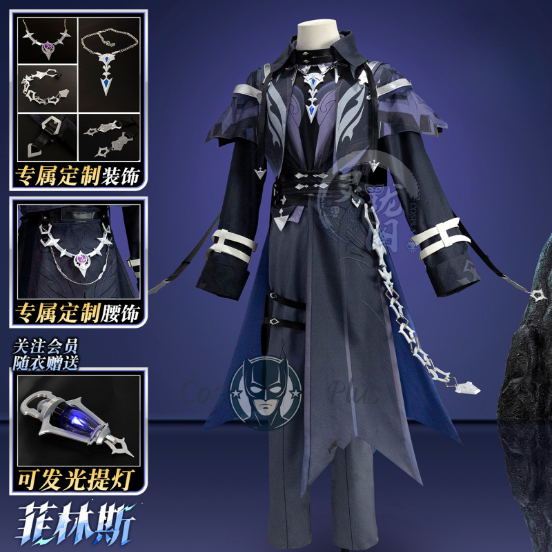 Game Genshin Impact Kyryll Chu - Anime Cosplay Dress For Men 리뷰 및 가격